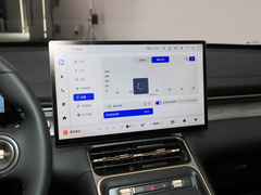2024款 510km 旗舰型