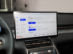 2024款 510km 旗舰型