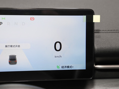 2024款 510km 旗舰型