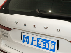2025款 B5 四驱智逸豪华版
