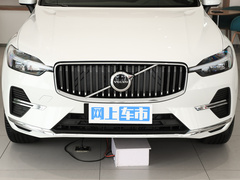 2025款 B5 四驱智逸豪华版