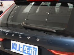 2025款 B5 四驱智逸豪华版
