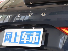 2025款 B5 四驱智逸豪华版