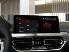 2024款 xDrive 30i M运动套装 