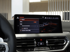 2024款 xDrive 30i M运动套装 