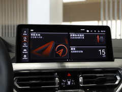2024款 xDrive 30i M运动套装 