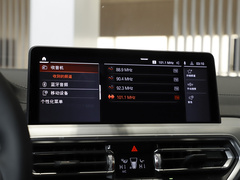 2024款 xDrive 30i M运动套装 
