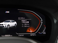 2024款 xDrive 30i M运动套装 