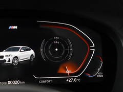 2024款 xDrive 30i M运动套装 
