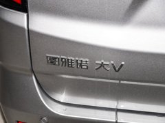 2024款 多功能版 2.0T手动 长轴中顶 后单胎5/6/7/9座