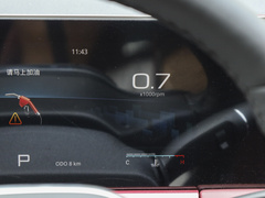 2024款 冠军版 1.5T DCT冠军MAX+ 5座 