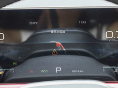 2024款 冠军版 1.5T DCT冠军MAX+ 5座 