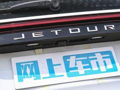 2024款 冠军版 1.5T DCT冠军MAX+ 7座 