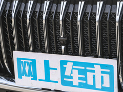 2024款 冠军版 1.5T DCT冠军MAX+ 7座 