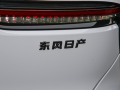 2024款 110km Pro版