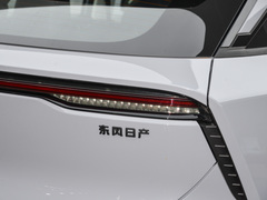 2024款 110km Pro版