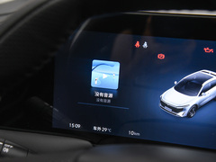 2024款 110km Pro版