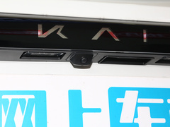 2024款 昆仑iHD 150km山峰版