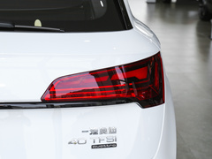 2025款 40 TFSI 豪华动感型