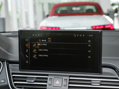 2025款 40 TFSI 豪华动感型