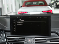 2025款 40 TFSI 豪华动感型