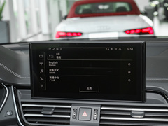 2025款 40 TFSI 豪华动感型