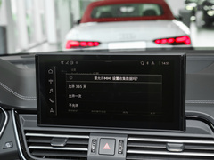 2025款 40 TFSI 豪华动感型