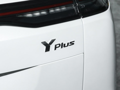 2024款 Younger 49.75kWh