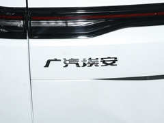 2024款 Younger 49.75kWh