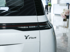 2024款 Younger 49.75kWh