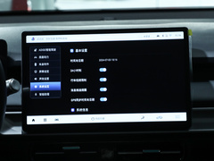 2024款 Younger 49.75kWh