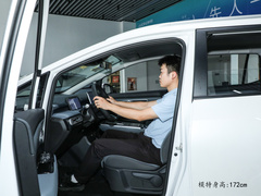 2024款 Younger 49.75kWh
