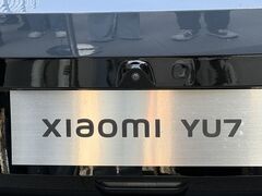2025款  超長續(xù)航高性能四驅(qū)Max版