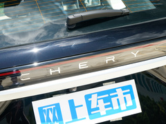 2023款 改款 2.0T 双离合两驱领先版 5座