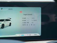 2023款 改款 2.0T 双离合两驱领先版 5座