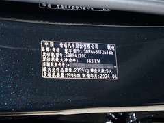2023款 改款 2.0T 双离合两驱领先版 5座