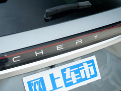2023款 改款 2.0T 自动四驱至臻版 5座