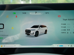 2023款 改款 2.0T 自动四驱至臻版 5座