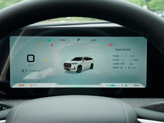 2023款 改款 2.0T 自动四驱至臻版 5座