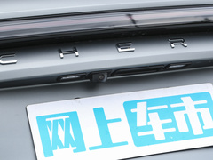 2024款 2.0T 两驱尊贵版 5座