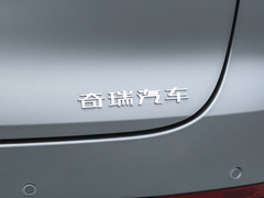 2024款 2.0T 两驱尊贵版 5座