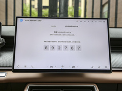 2024款 2.0T 两驱尊贵版 5座