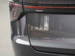 2025款 525max 后驅(qū)智駕版