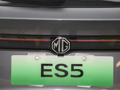2025款 525max 后驅(qū)智駕版