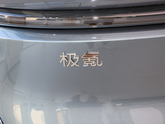 2025款  四驱版