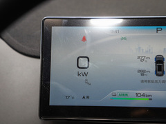 2025款 DM-i 115KM旗舰型