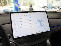 2025款 DM-i 115KM旗舰型