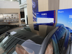 2024款 285Max 乾崑智驾ADS SE增程版
