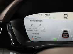 2025款 DM-i 112KM 尊贵型