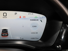 2025款 DM-i 112KM 尊贵型